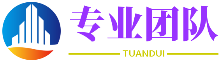 千愁万恨网